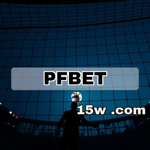 pfbet plataforma: A Revolução dos Jogos Online no Brasil